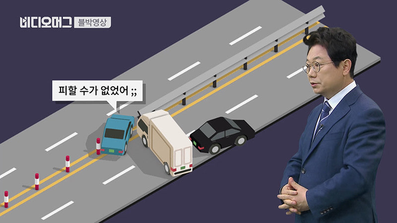 연비 아끼는 자동차 운전, 실천 가능한 꿀팁 총정리!