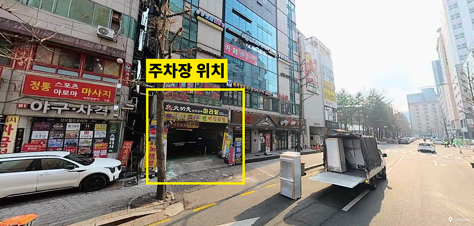 화정역 월주차 어디가 좋을까? 도보 5분 위치의 월정기주차장 정보 총정리