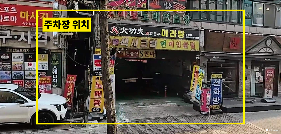 화정역 월주차 어디가 좋을까? 도보 5분 위치의 월정기주차장 정보 총정리