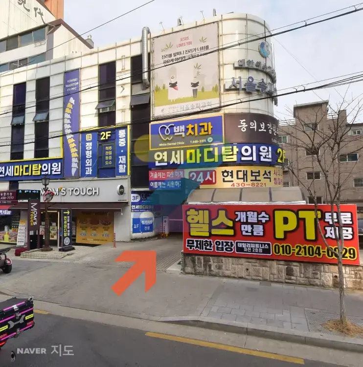 마천동 월주차ㅣSUV·승합차도 편하게! 100% 자주식 24시 월 15만 원 주차장