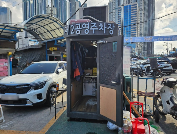 경동시장 주차장 3곳 비교ㅣ요금·거리·차종 기준