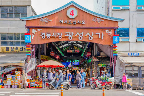 경동시장 주차장 3곳 비교ㅣ요금·거리·차종 기준