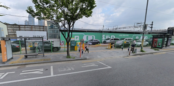 노량진역 공영주차장에서 도보 10분, 노량진 수산시장 맛집 가는 길