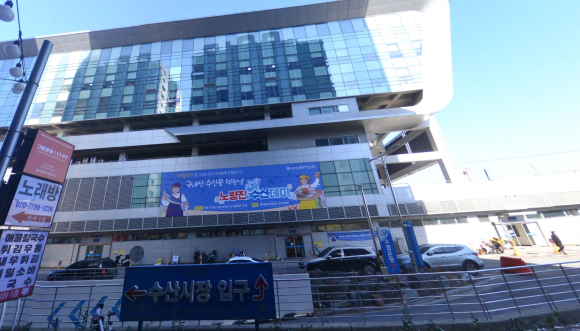 노량진역 공영주차장에서 도보 10분, 노량진 수산시장 맛집 가는 길