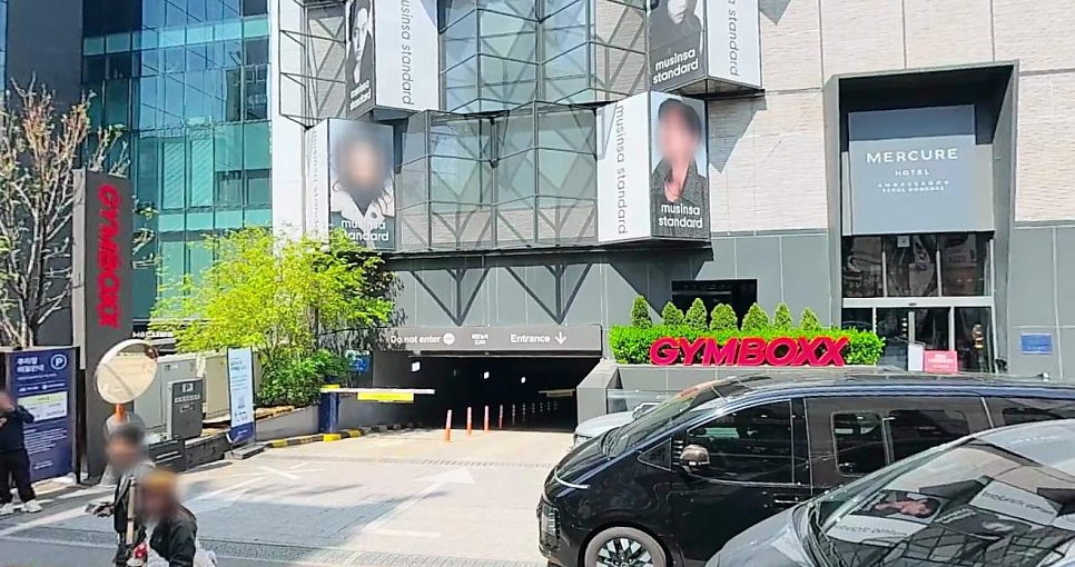 홍대입구역 월주차장ㅣ역 9번 출구 인근 타 주차장 대비 저렴한 월주차장 이용방법