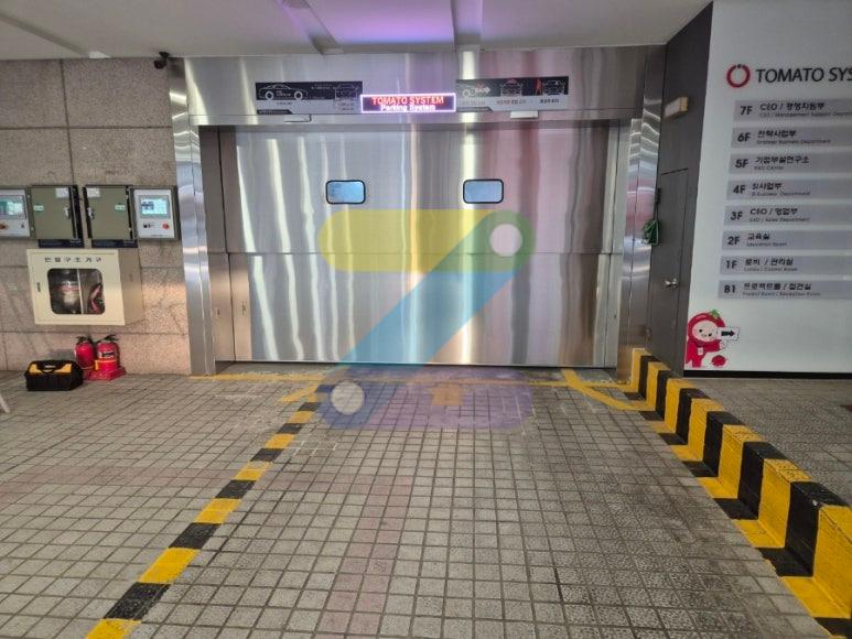 강남구 역삼동 선릉역 월주차ㅣ차단기 있는 안전한 빌딩 주차! 경차부터 대형 RV 전일제 주차장 소개
