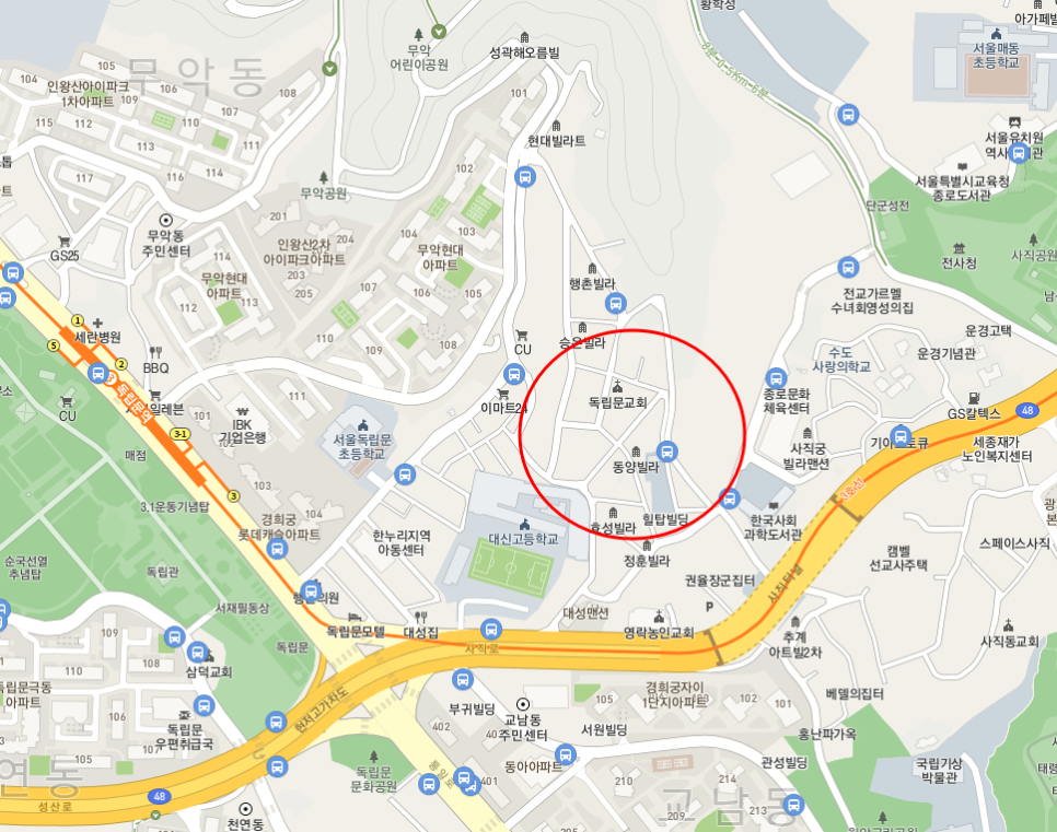 종로구ㅣ 대신중 부근 월주차 안내