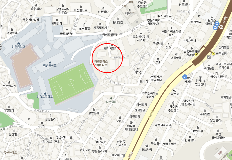 중구ㅣ 장충고 부근 월주차 안내