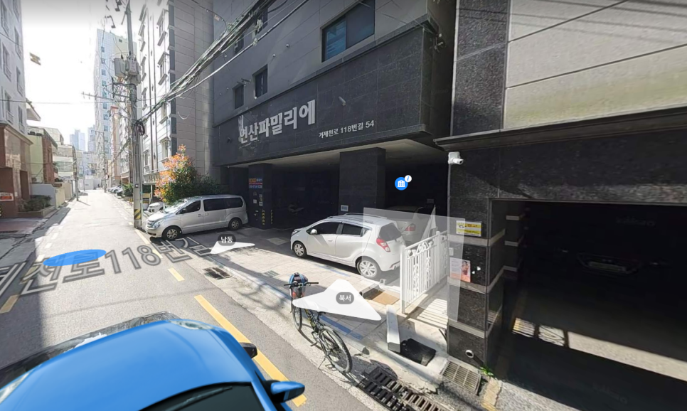 부산 연재구 연산동 주차장 안내