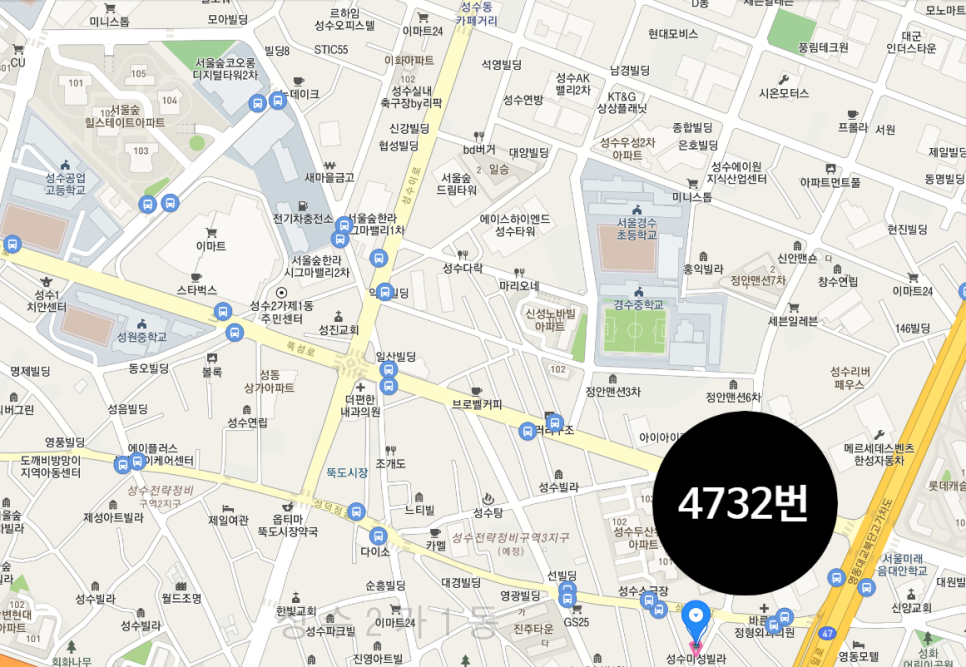 성수동월주차/성수동빵집/성수동카페거리/연무장길/주만사 대표 이미지