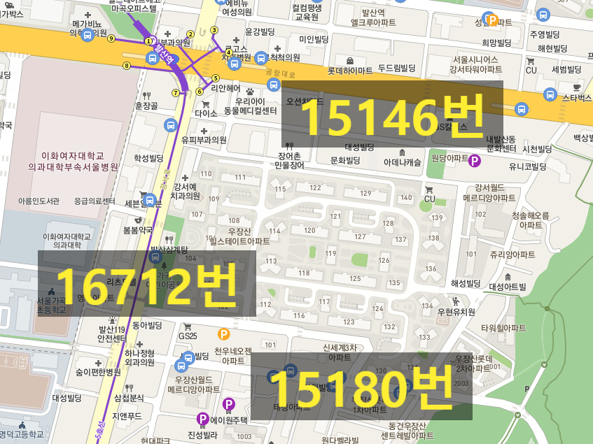 발산역 주차장 월주차 자리 안내드려요/주만사 월주차 대표 이미지