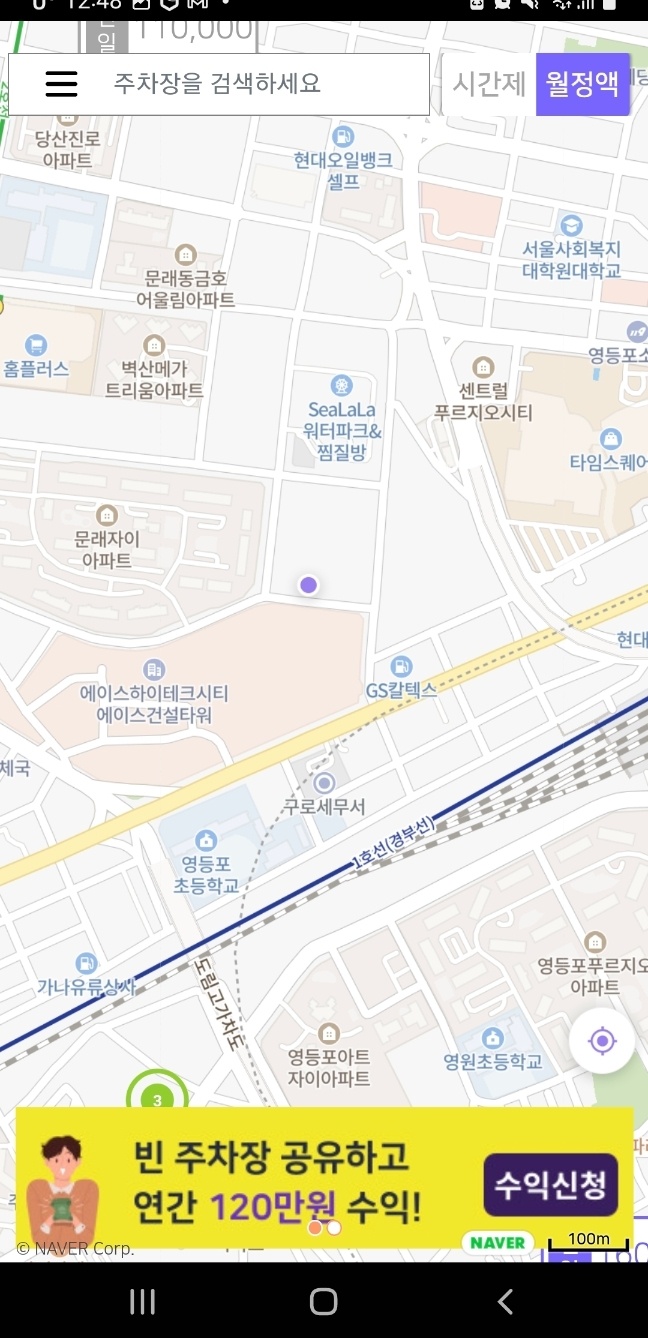 중앙동 저렴한 주차장 찾으시나요?/ 중앙동 월주차/주만사로 오세요 대표 이미지