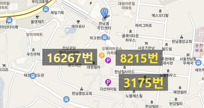 용산구 한남 월주차 주차장 여기있어요/월주차 주만사 대표 이미지