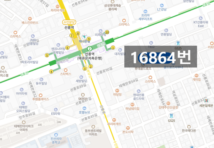 선릉역 월주차 주만사에서 쉽게 찾아요/주차장은 역시 주만사 대표 이미지
