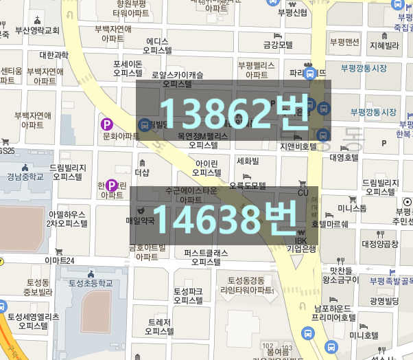 부산 중구 부평동/광복동/남포동/영주동 월주차 판매합니다/주만사 주차장 대표 이미지
