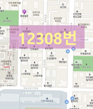 부산 기장군 기장읍/장안읍/정관읍/일광읍/철마면 월주차 판매합니다/주만사 주차장 대표 이미지