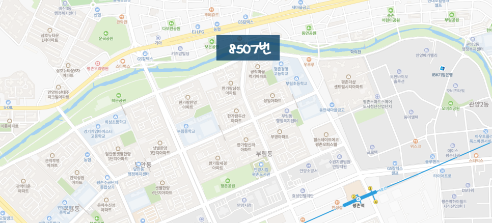 평촌역 월주차ㅣ평촌 월주차를 찾으신다면 주만사로!