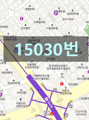 강서구 화곡동 화곡역 월주차 주차장 찾았어요!/주만사에서 주차장 이용하세요 대표 이미지