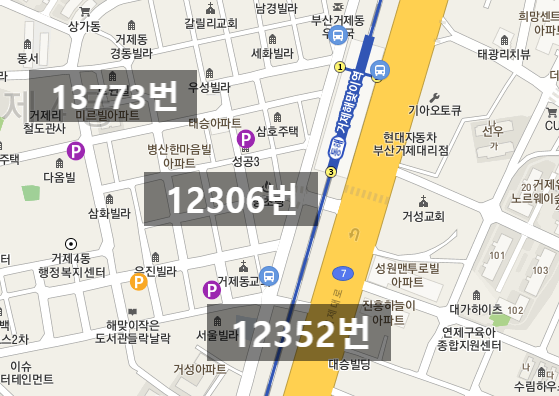 부산 연제구 주차장 여기있어요!/거제동/연산동/월주차ㅣ주만사 대표 이미지