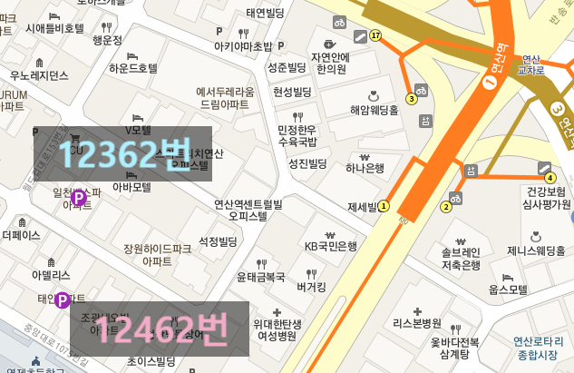 부산 연제구 주차장 여기있어요!/거제동/연산동/월주차ㅣ주만사