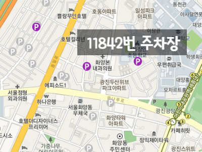 광진구 월주차ㅣ능동, 군자동, 구의동, 중곡동 월주차 저렴하게 주만사를 이용해요