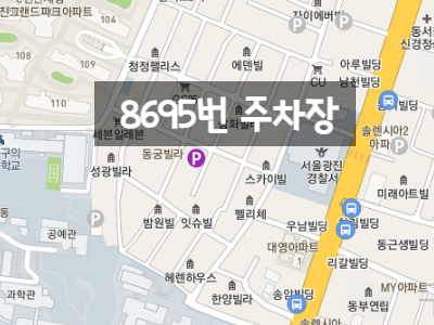 광진구 월주차ㅣ능동, 군자동, 구의동, 중곡동 월주차 저렴하게 주만사를 이용해요