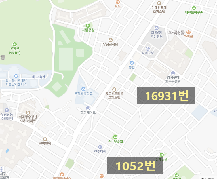 우장산역, 수영산,송화벽화시장월주차ㅣ선착순ㅣ주만사 특가로 만나보세요.(우장산역 효성해링턴타워)
