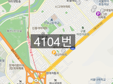 서울시 양재동 신규 주차장 ㅣ 정기권, 월주차 ㅣ 주만사에서 소개해드립니다! 대표 이미지