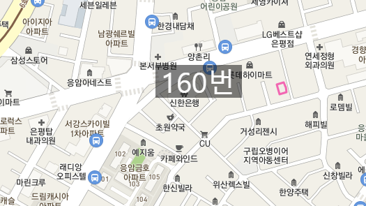 은평구 응암동 월주차ㅣ주차 문제는 주만사에서 해결하세요!