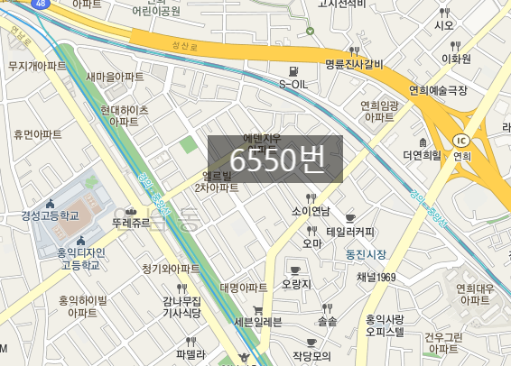 마포구,연남동 월주차ㅣ정기권,주간제ㅣ주차장은 주만사에서 해결하세요!