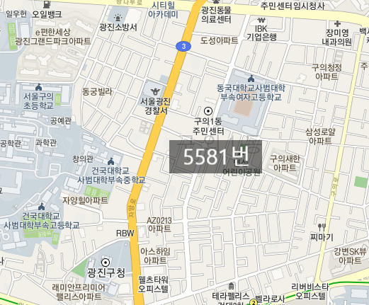 광진구 구의동 월주차 정기권ㅣ월주차는 주만사에서 한번에 해결~