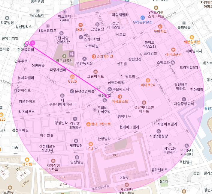 서울 광진구 자양동 구의역 뚝섬한강공원 인근 월주차, 월정기권ㅣ주만사에서 선착순으로 만나보세요!!
