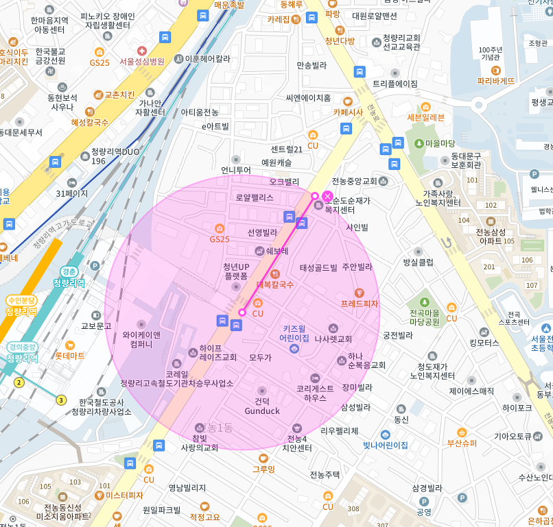 동대문구 전농동 청량리역 서울시립대 저렴한 지정석 월주차