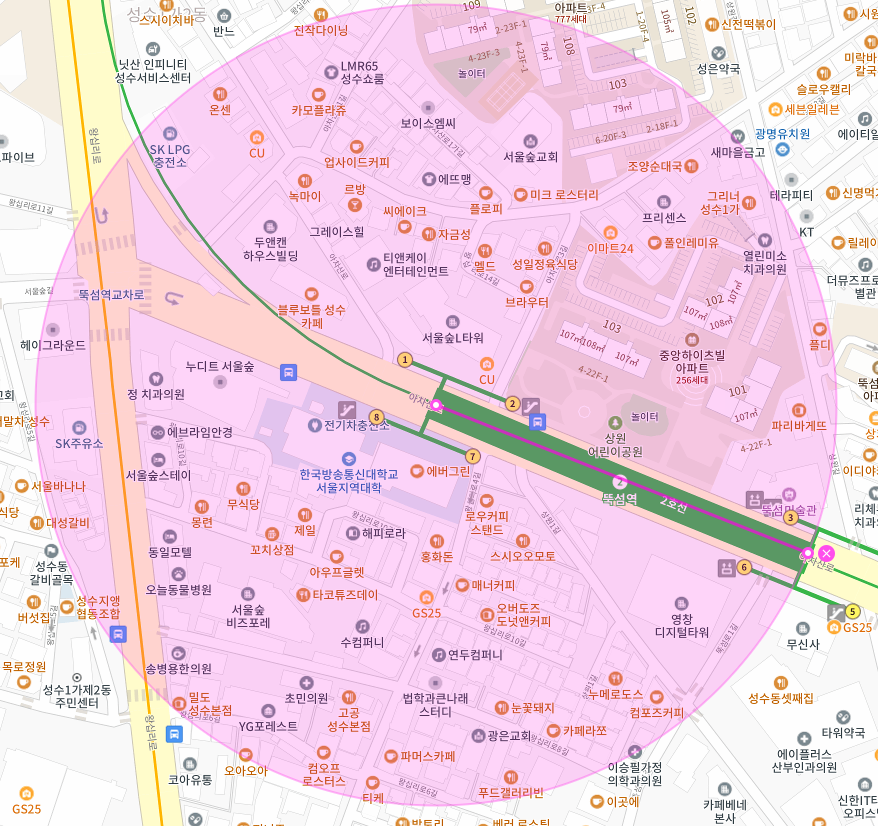 한국방송통신대학교 인근 주차장 | 월주차 정기권 | 대기 신청 가능