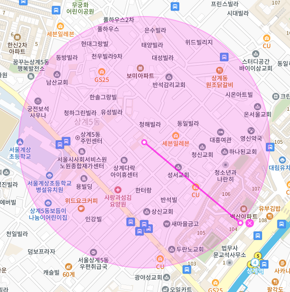 서울 노원구 상계동 | 월주차 정기권 | 전일제 | 상계역 인근 주차장