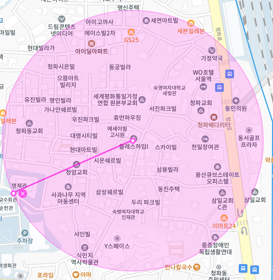 서울 용산구 청파동1가 | 월주차 정기권 | 전일제 | 서울청파초등학교 인근 주차장