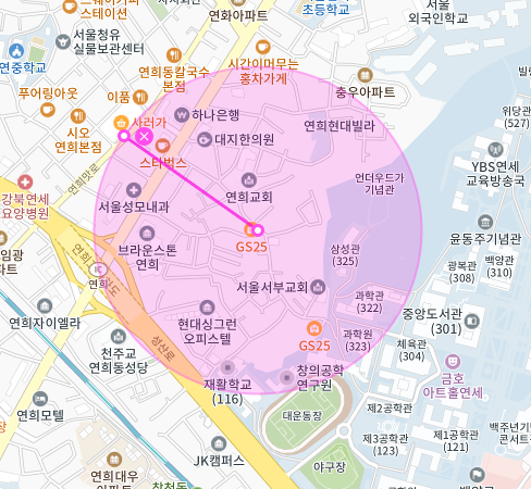 서대문구 연희동 월주차장 월 140,000원에 이용하세요!