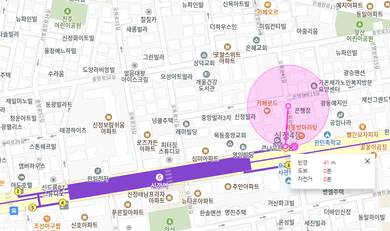 신정동 월주차 / 고민할 필요 없이 바로 주차하러 가시죠!