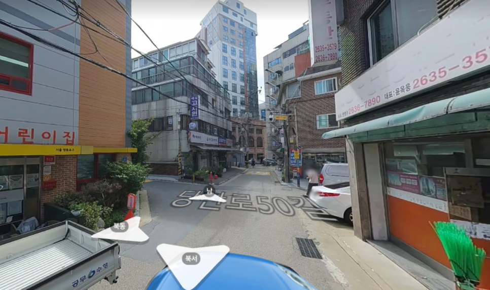 남현동 주차장 _ 당산역 8번 출구 근처 평일 아침 8시부터 저녁 7시까지 주차 가능