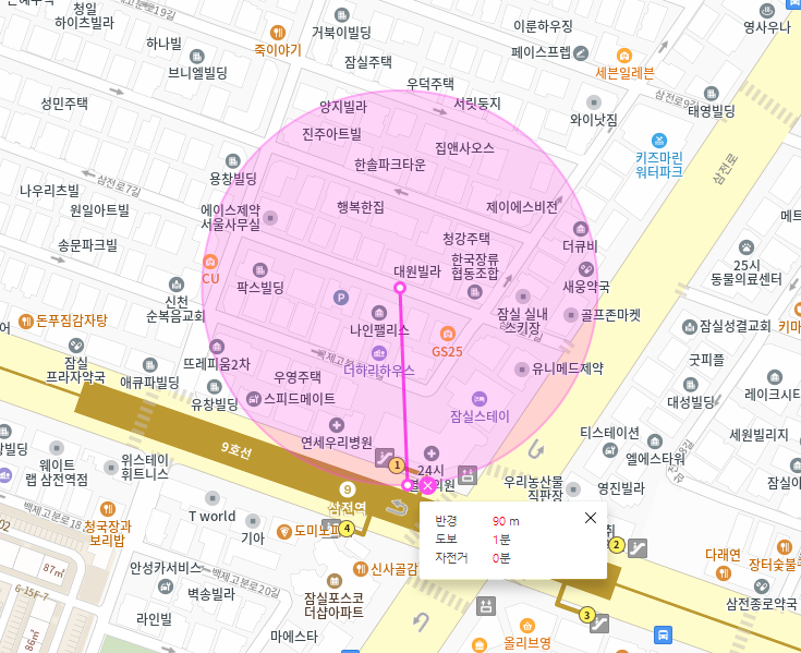 삼전역 월주차_삼전역 1분 거리에 위치한 주차장 알려드립니다!