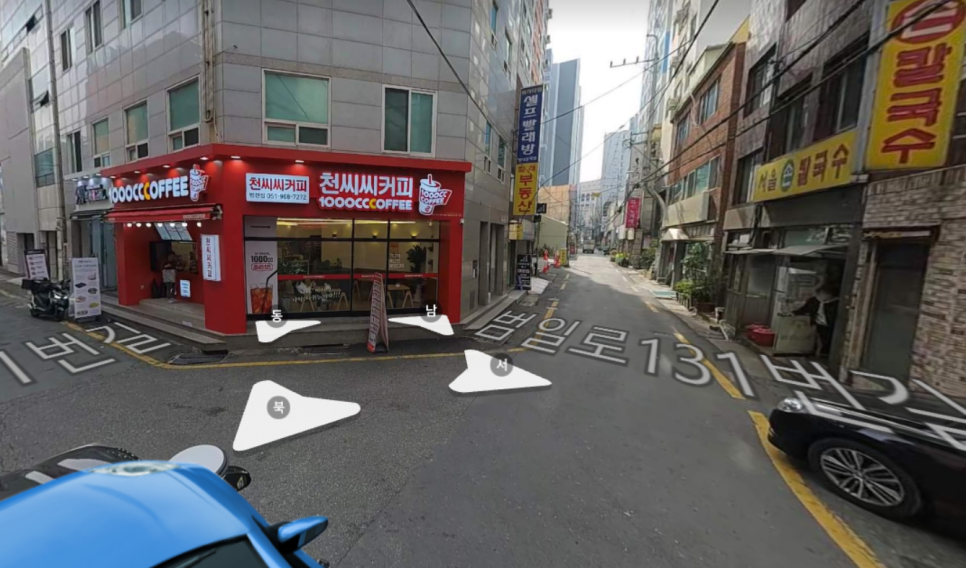 범내골역 주차 _부산 범천동 범내골역 인근에서 주차장 애타게 찾으시는 분들은 보세요!