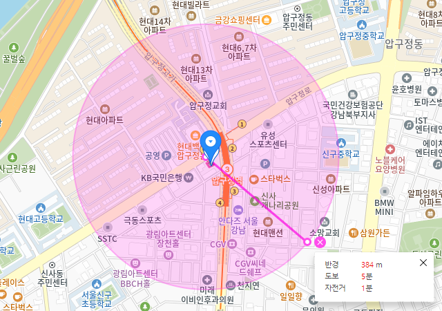 신사동 월주차_신사동 주차도 문제없습니다, 압구정역 도보 1분 거리 주차장 알려드릴게요!