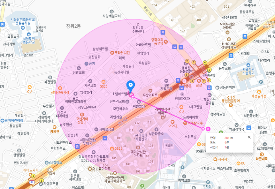 장위동 월주차 _ 돌곶이역 도보 2분 거리 주차장 얼른 가져가세요~