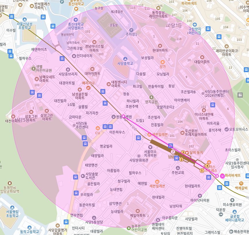 사당동 월주차 / 남성역 도보 3분 삼일공원 인근