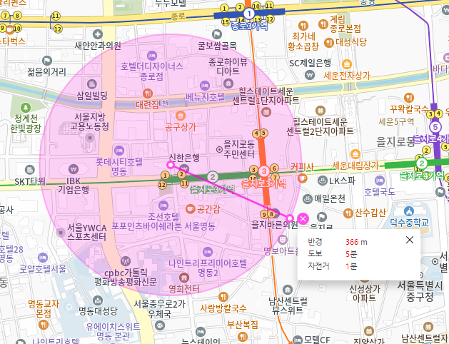 명동 월주차 _ 을지로3가역 도보 1분 거리 초역세권 주차장 소개해 드립니다!