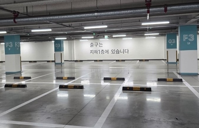 광명역 월주차 _ 롯데몰 광명점/ 광명 GIDC/ 광명 M 클러스터/ 광명자이타워/ 광명역 KTX/ 일직동