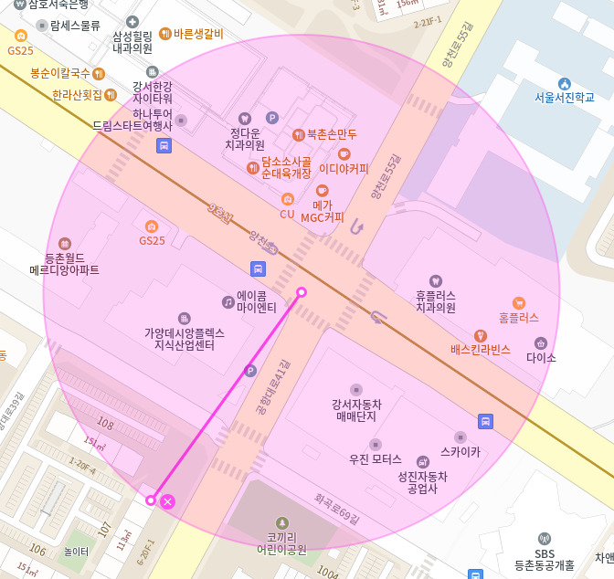등촌동 월주차 / 강서자동차매매단지 인근, 마지막 매물!