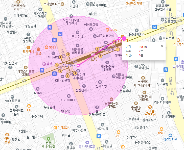 학동역 월주차_학동역 코앞 주차장 소개합니다!