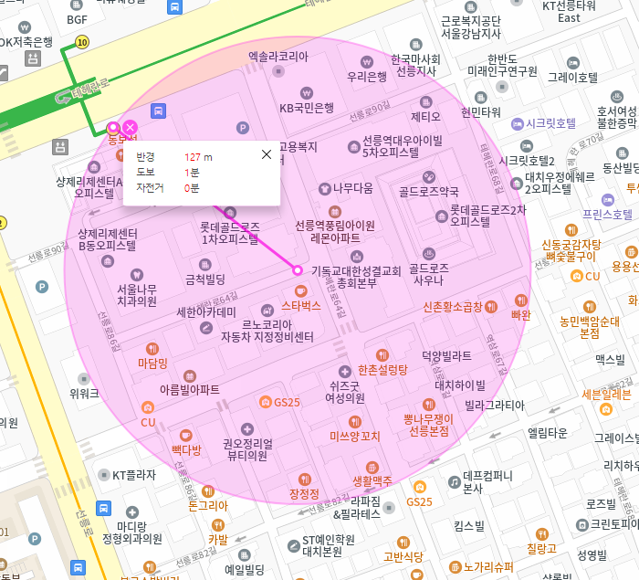 대치동 월주차_선릉역에서 1분 거리 주차장입니다