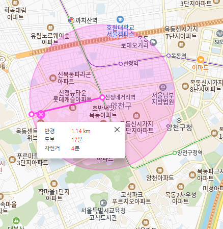 신월동 월주차_양천구 지양로 주차장 추천합니다~